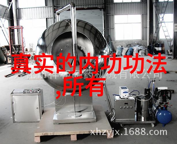 该事件是否促进了相关法律或规章制度的更新