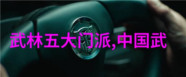 剑破九霄虚空之刃星辰剑法