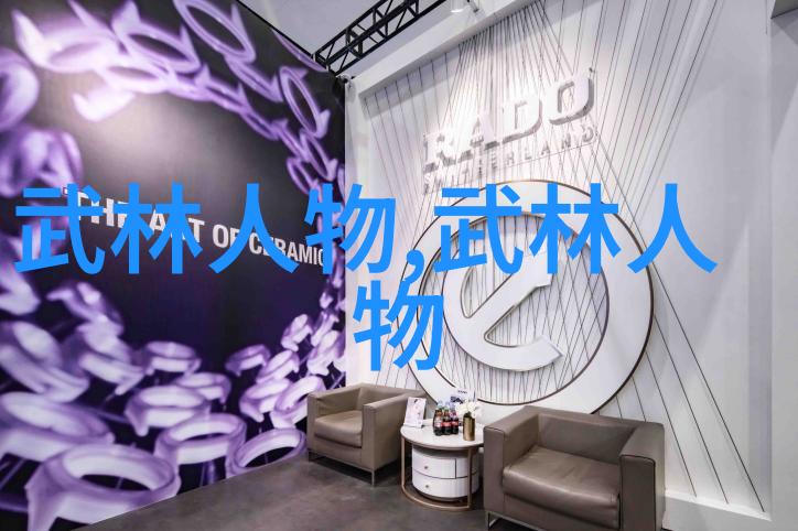 北京武林门派我在武林门的日子揭秘北京最神秘的江湖