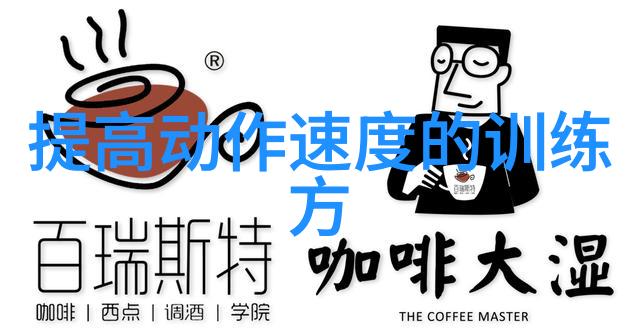 让每个字汇聚力量设计符合美学观念的古风帮派名字列表