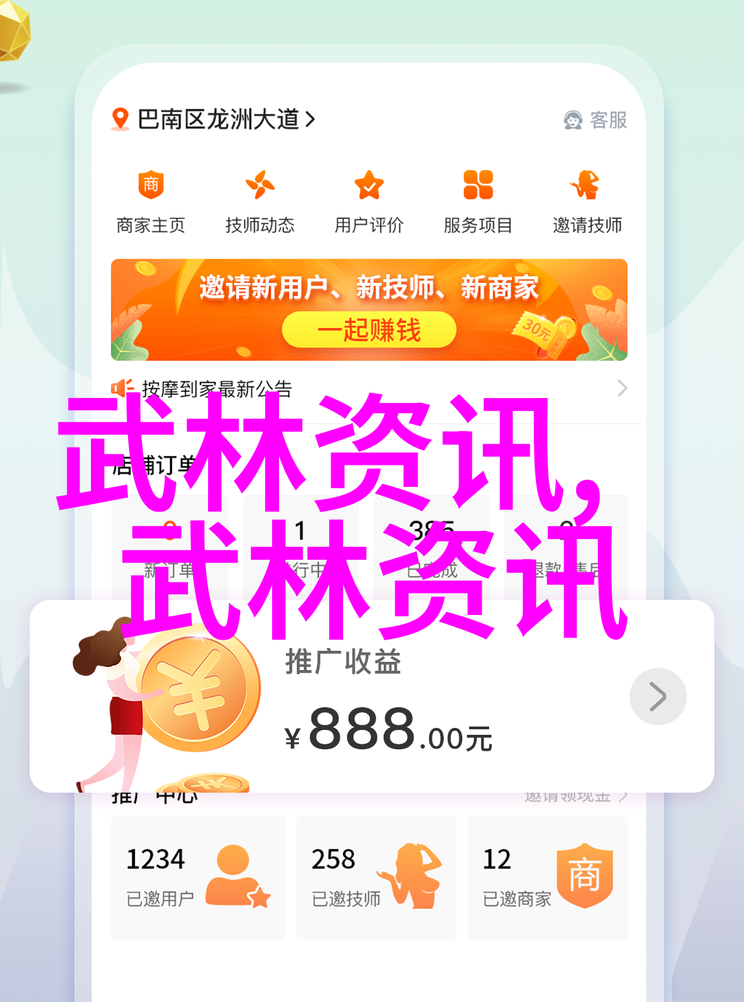 武术秘籍-揭秘太极功夫内外兼修的艺术