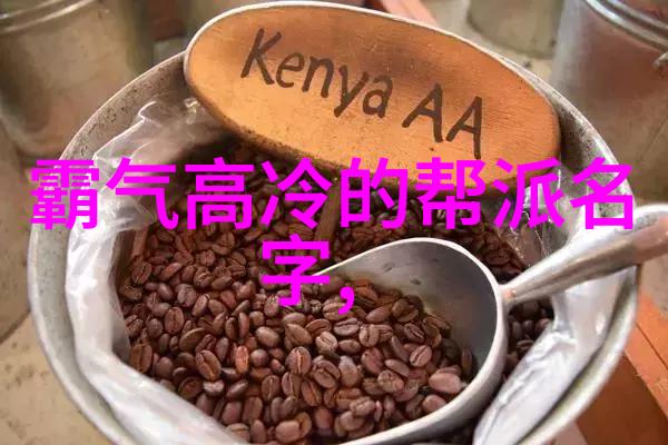 第三式单捶的力量来源于哪些要素