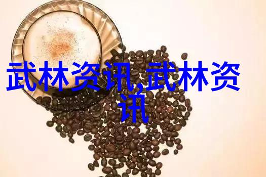 减肥之舟热量低食为帆掌握低热量主食的秘诀