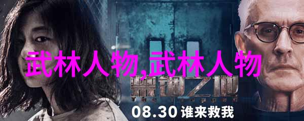 好聽这一标准在不同地区是如何定义和解释的一个问题