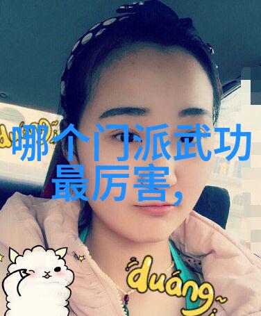 仙气飘飘的家族名字我家的云游仙子怎么就这么好记呢
