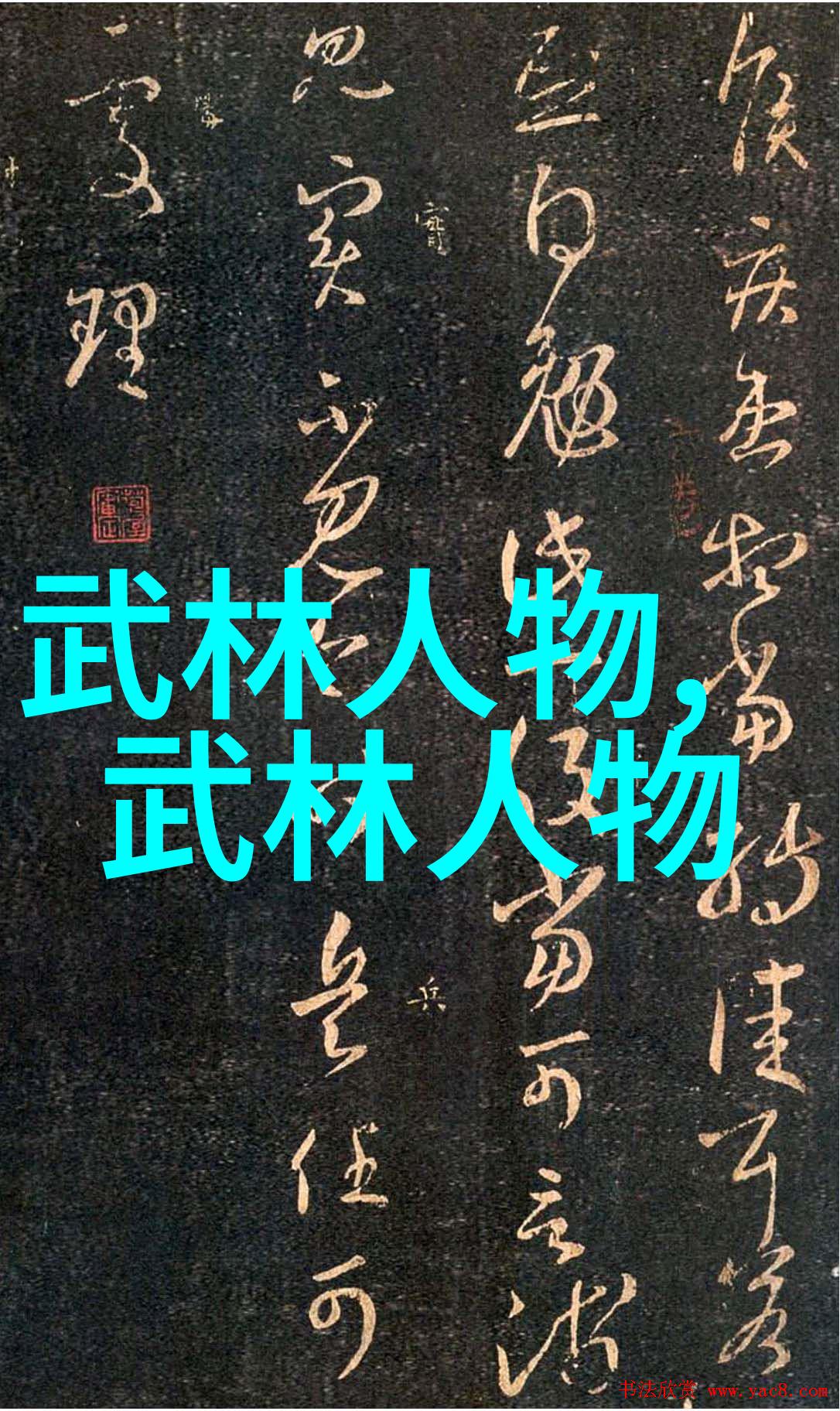少儿散打武术 - 少儿健体之道探索散打武术对孩子身心健康的益处