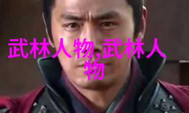 红鲫鱼引航冬日黑坑钓驴技巧大揭秘