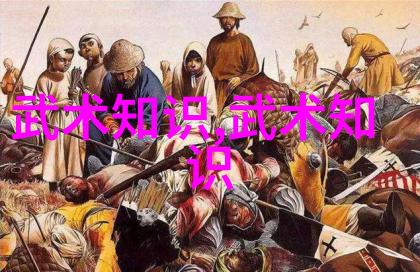 功夫不负有缘人我的意外遇见师傅故事