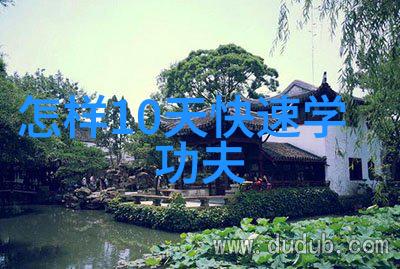 香蜜沉沉烬如霜梦回唐朝的爱与辉煌
