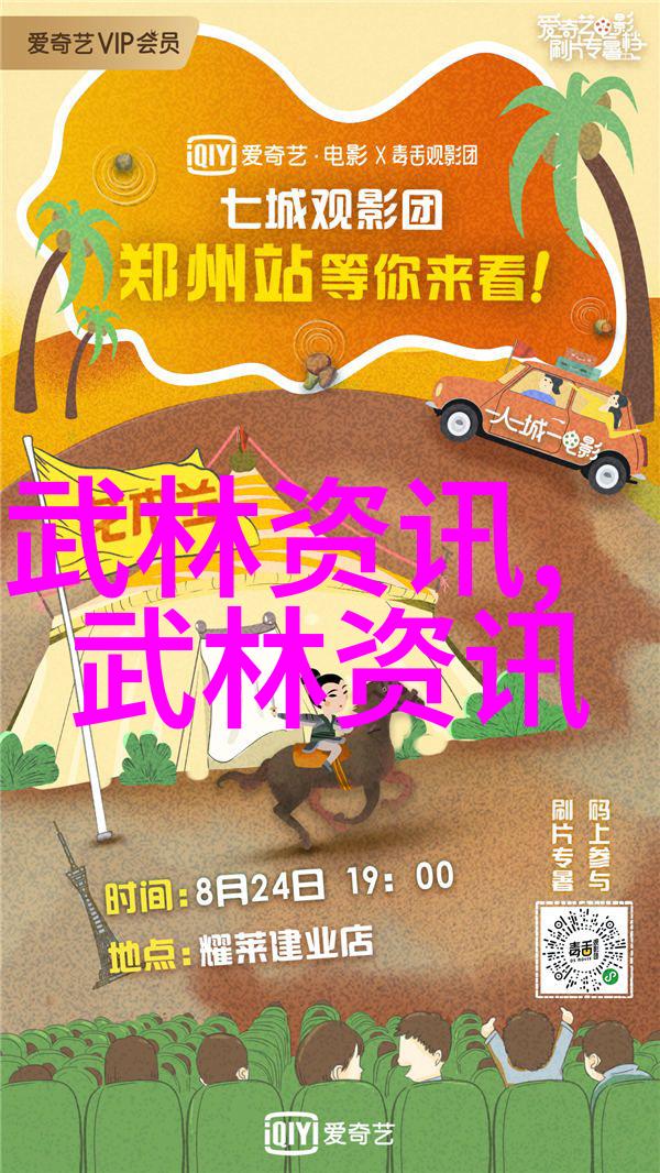 钓鱼新技巧如何利用天气变化捕捉更多大鱼