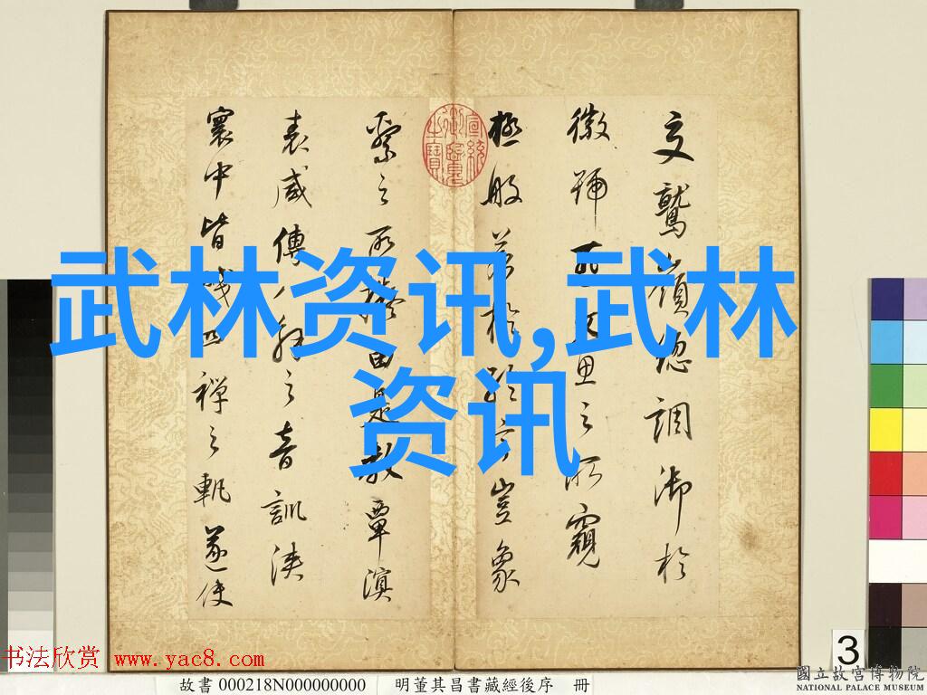 失恋33天txt心碎时光的反思与成长