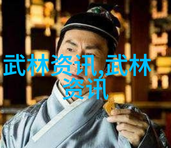 逗比五人团队名字 - 笑声连连逗比小分队的创意之旅