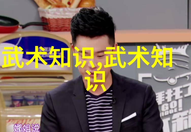 魔影缭绕佛光普照道途迷离侠气彪悍绝技无穷五行建乾坤