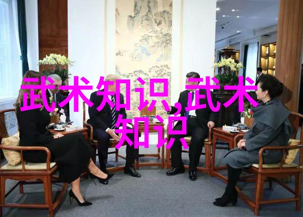 一魔二佛三道四侠五绝-神秘古典探索传说中的英雄与修行者