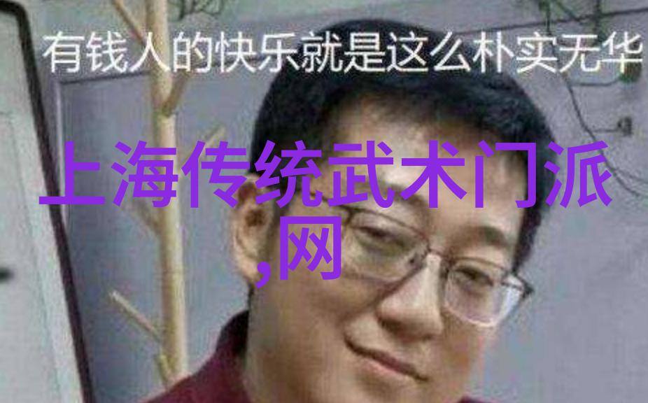 武林门派之争江湖百家纷争的故事