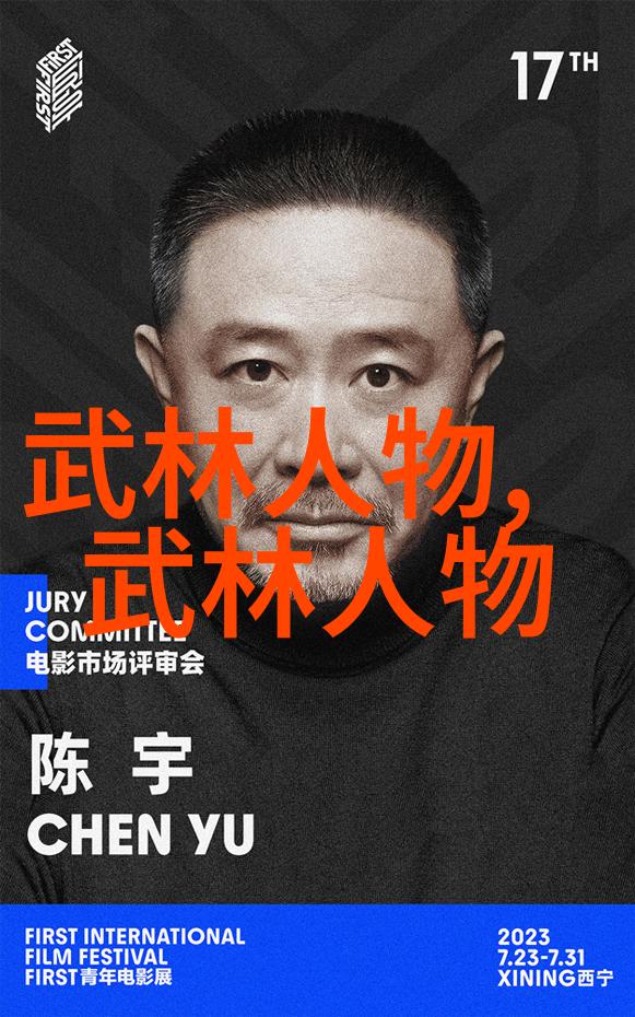 2017世界女排大奖赛总决赛中国女排在社会关注下暴露五大弊端影响排球游戏发展