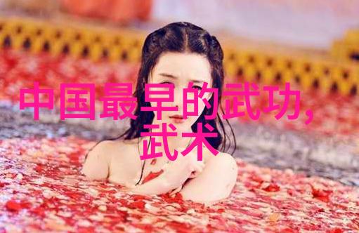 阴手一指禅功