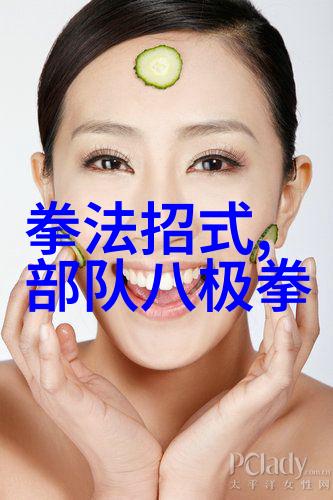 隐藏在名山大川里的隐世人群那些传说中的高级修真师是谁他们信仰的是什么