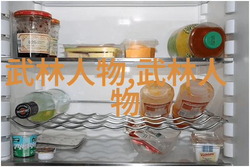 揭秘上古八大仙境穿越神话探索仙道