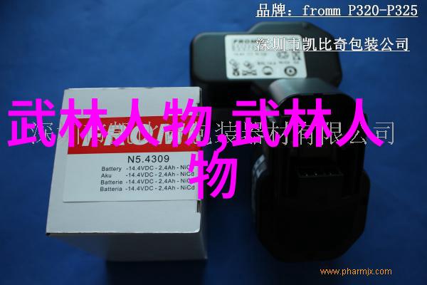 沉沦txt我是怎么被游戏里的虚拟世界深度吸引的