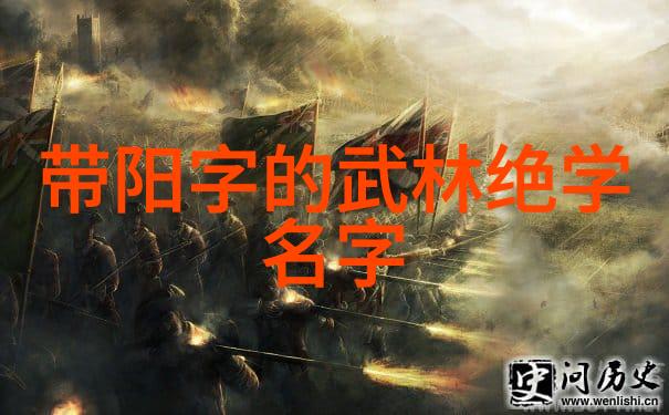云中游侠月下盟主诗意帮会的传奇