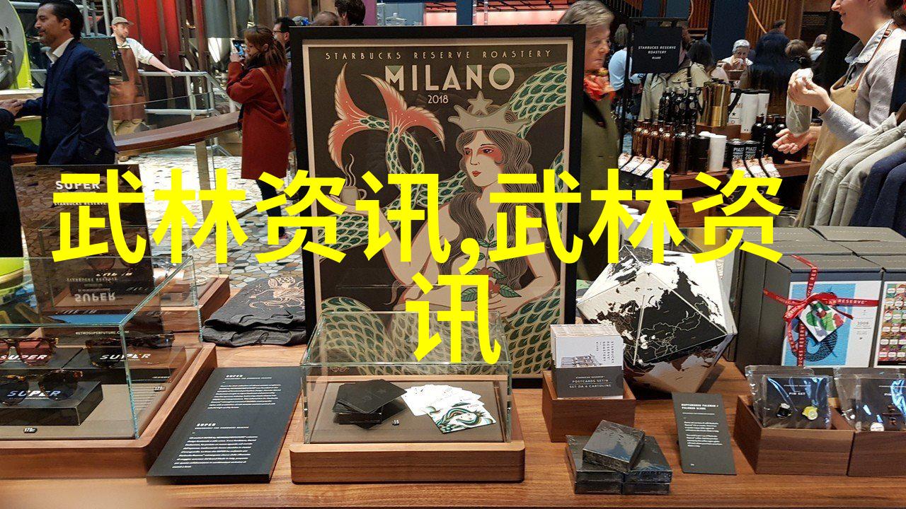 武术技巧-掌握二十四式简化太极拳图解指南