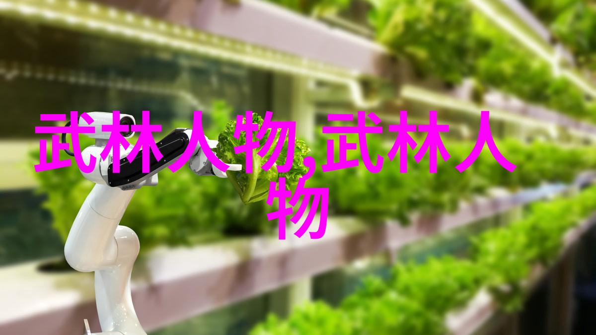 一怪二圣三尸四奇五绝解密古代文化中的神秘符号