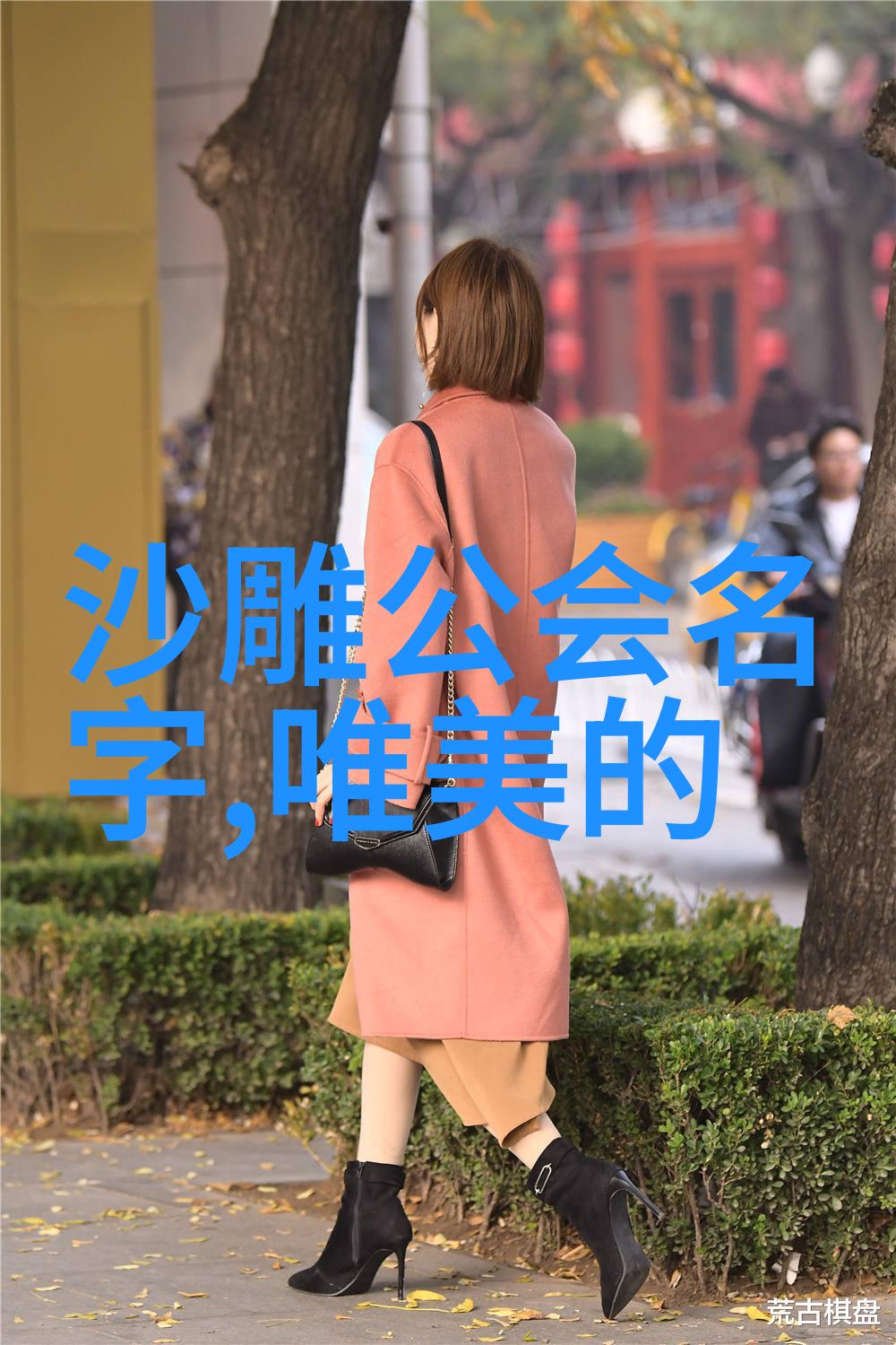 安徽武林门派探秘寻踪古老的剑气与拳法