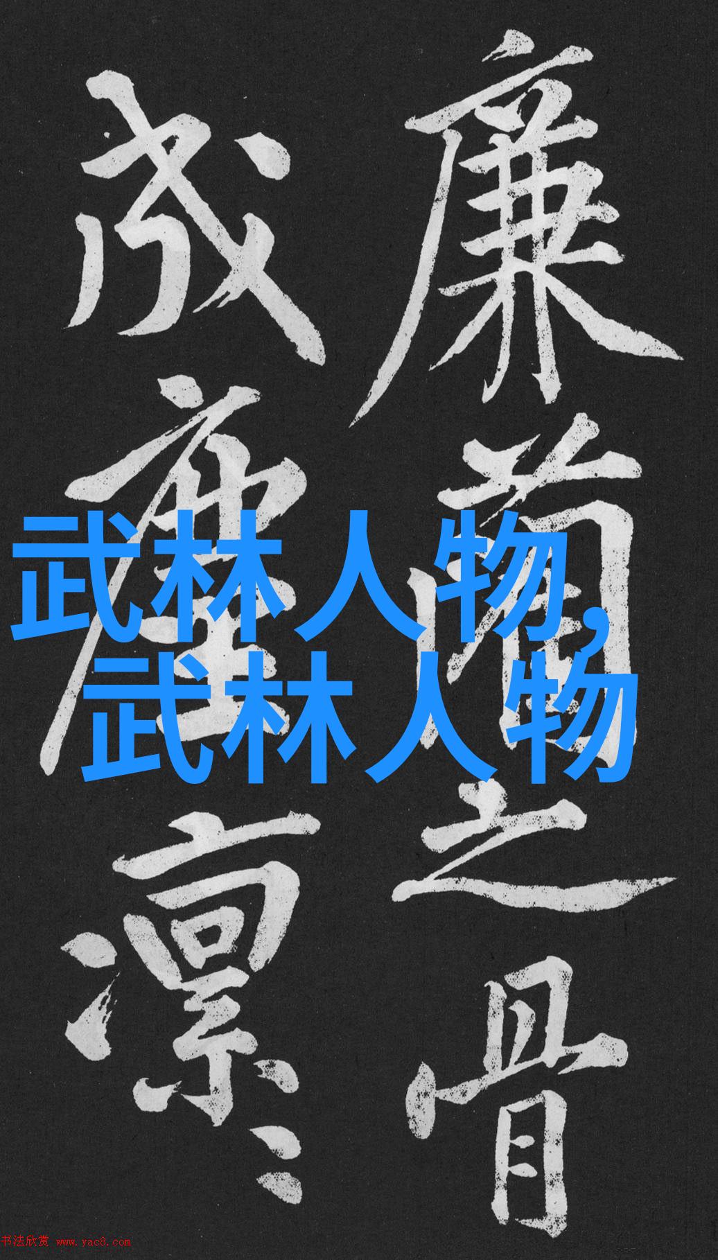 沙丘风暴夺冠之旅