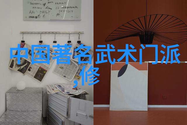 古风仙盟南派太极拳流光溢彩的内家拳术