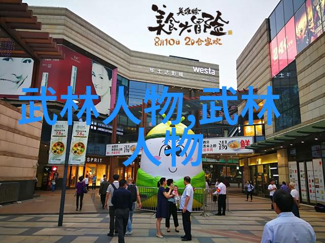一室成大师如何在家提升自己的柔道技能