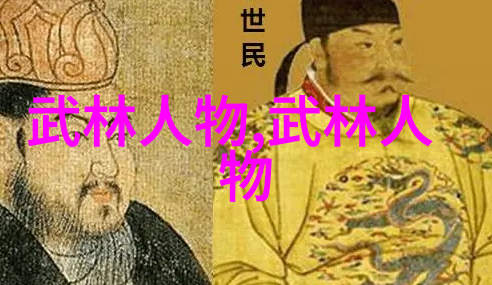 练轻功最快的方法内家秘笈与外门修炼技巧