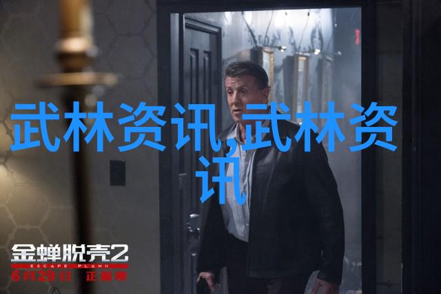 唯美古风仙盟名字-梦回苍穹寻觅古风仙盟的神秘命名