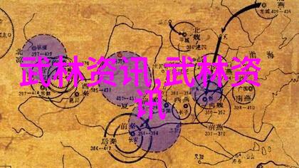 马巍然前解放军橄榄球队主教练逝世留下一片如同电影橄榄球启示录中的自然风光般宁静的背影