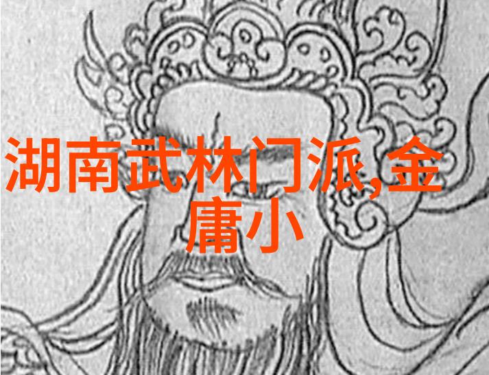 仙气飘飘的家族名字-云端缤纷探秘那些充满仙气的家族名称
