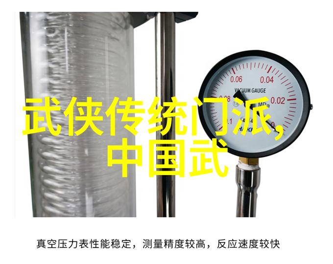 古老传说中的秘境寻觅上古八大仙境的神秘足迹