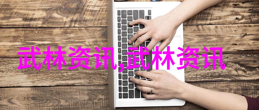 古雅轩意境古朴高雅的店名