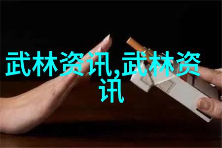 莫绍谦的新篇章未来的旅程