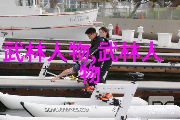 哪个帮派更霸气孔门拳