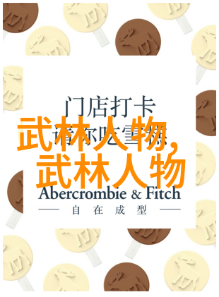 古代神功绝技俺今天就跟你聊聊那些老祖宗留给我们的超级技能