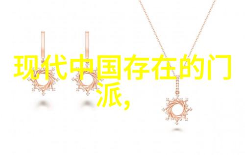 兵器与身法研究刀剑棍棒等武器在中国武术中的应用