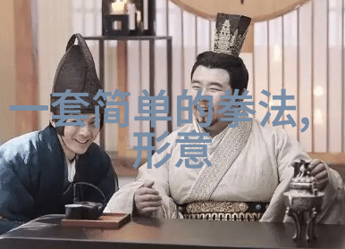 守护灵魂之旅探寻那些在现代社会被遗忘的冥想技巧