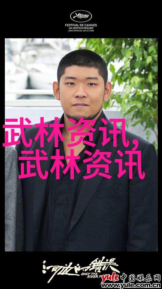 中华大地上的神秘力量寻找那些被遗忘的修炼门派