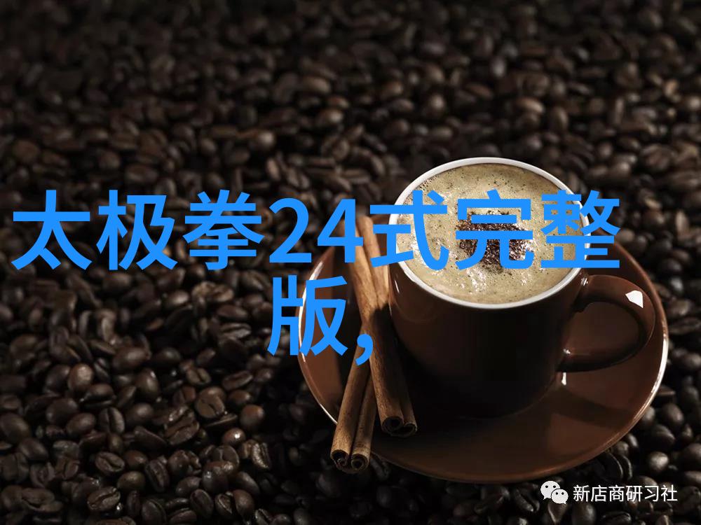 上海市虹口区凉城健身气功队获市健