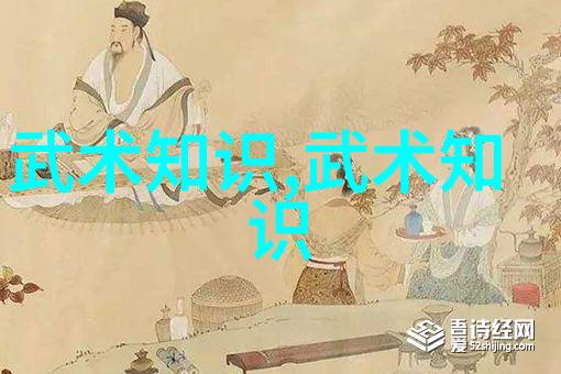 奇幻仙盟-听闻天籁好听的仙盟名称集