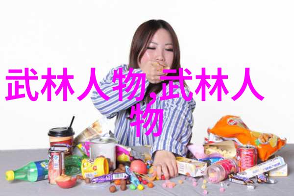 在无尽的星际间哪一股好听的势力能够让宇宙回响其名字