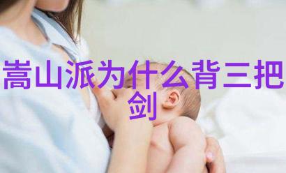 滋味1v2-味蕾上的较量滋味1与滋味2的对决