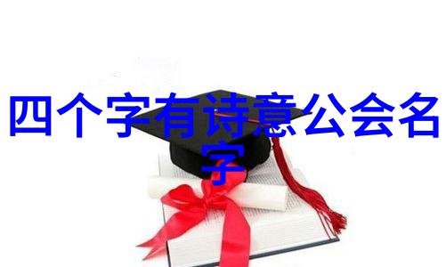 哪些门派以剑法著称它们有什么共同特点