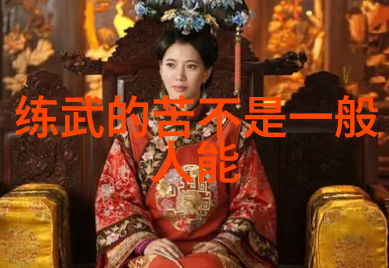 防御技巧为何要在学习过程中专注于防守