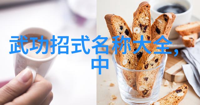 少林最厉害的拳法 - 天罡金针解密少林武僧的绝学